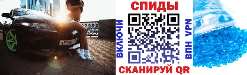 Амфетамин 98%  darknet формула  Отрадное 