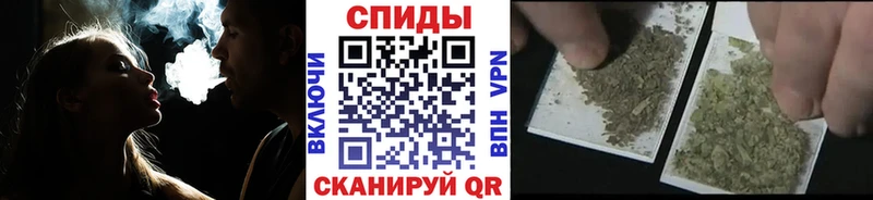 Бутират Butirat  мега tor  Отрадное 