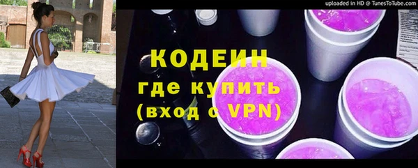 apvp Домодедово
