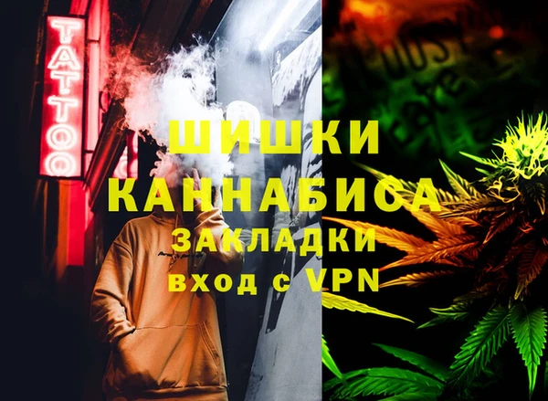 2c-b Михайловка