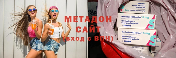 2c-b Михайловка