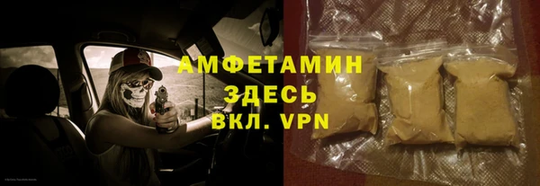 2c-b Михайловка