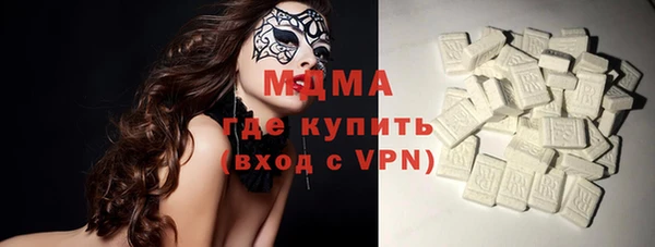 ALPHA-PVP Михайлов