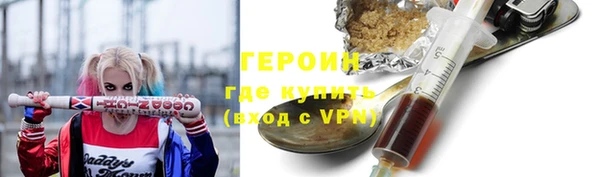 ALPHA-PVP Михайлов