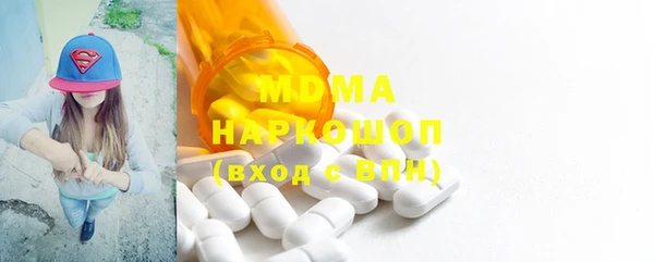 ALPHA-PVP Михайлов