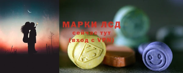 2c-b Михайловка