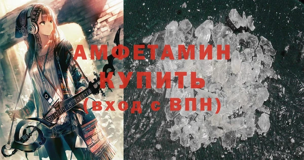 2c-b Михайловка