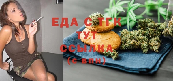 2c-b Михайловка
