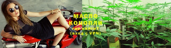 ALPHA-PVP Михайлов