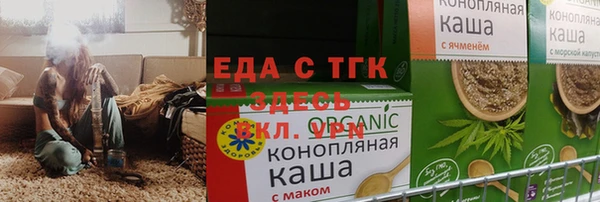 2c-b Михайловка