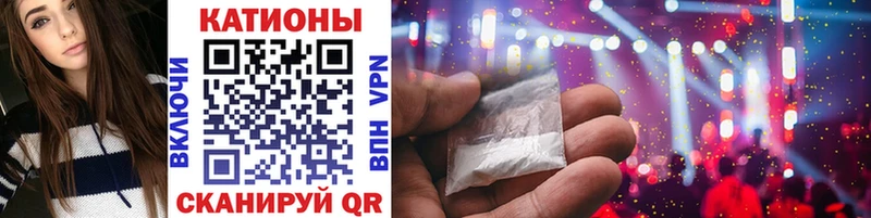 MEGA как войти  Отрадное  МЯУ-МЯУ VHQ 