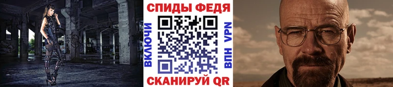 Метамфетамин пудра  как найти наркотики  Отрадное 