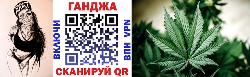 hydra ТОР Отрадное Каннабис Bruce Banner